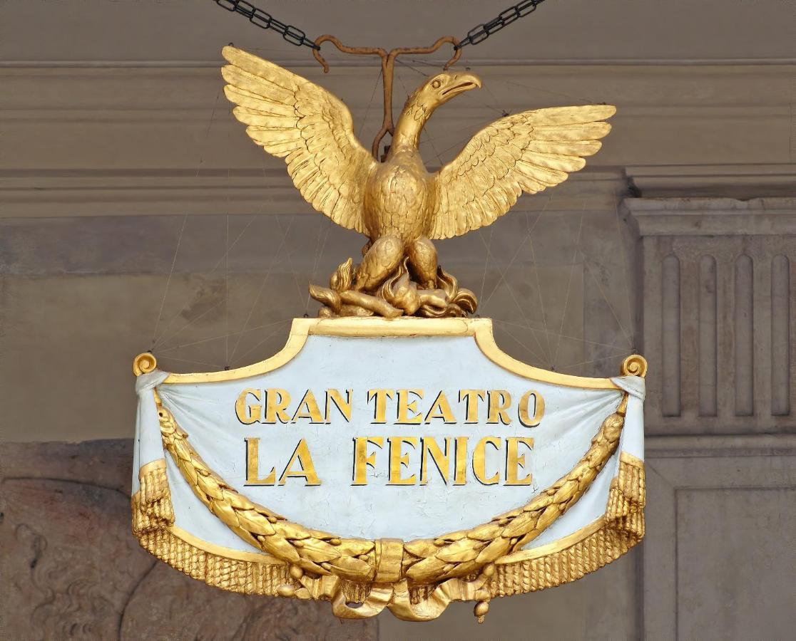 سانت إينيو La Fenice Beauval المظهر الخارجي الصورة